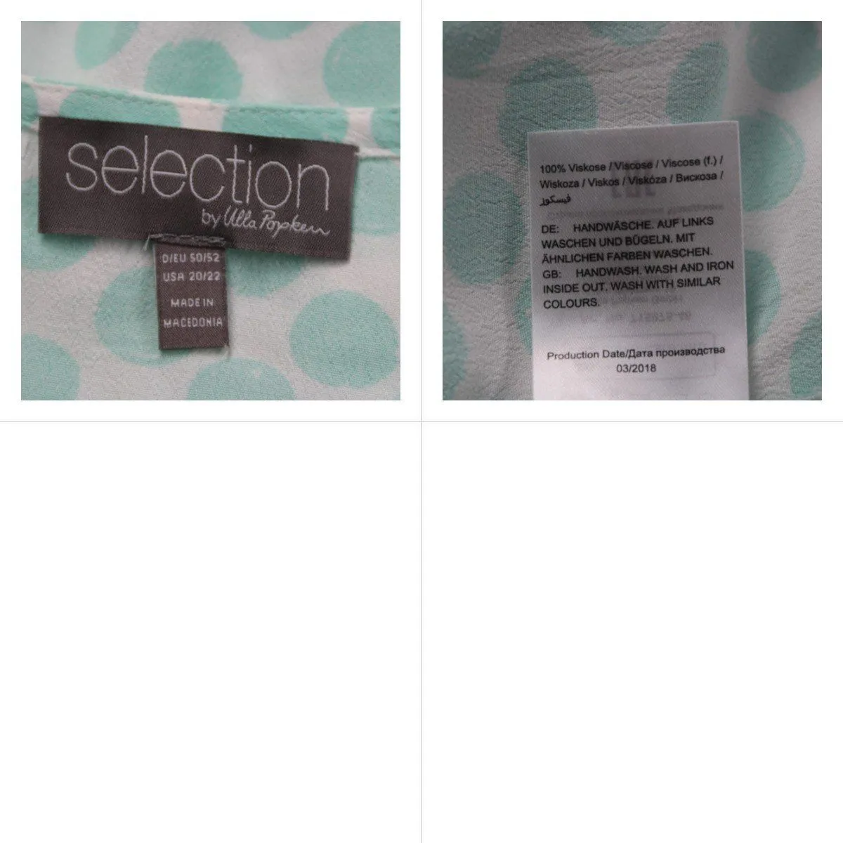 блузка Selection