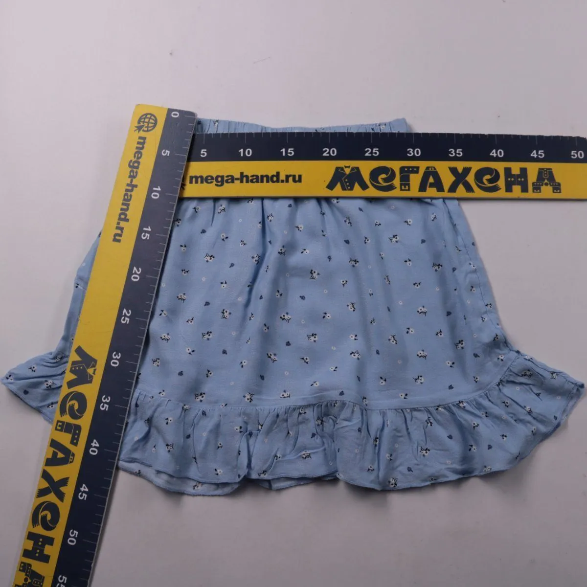 юбка C&A