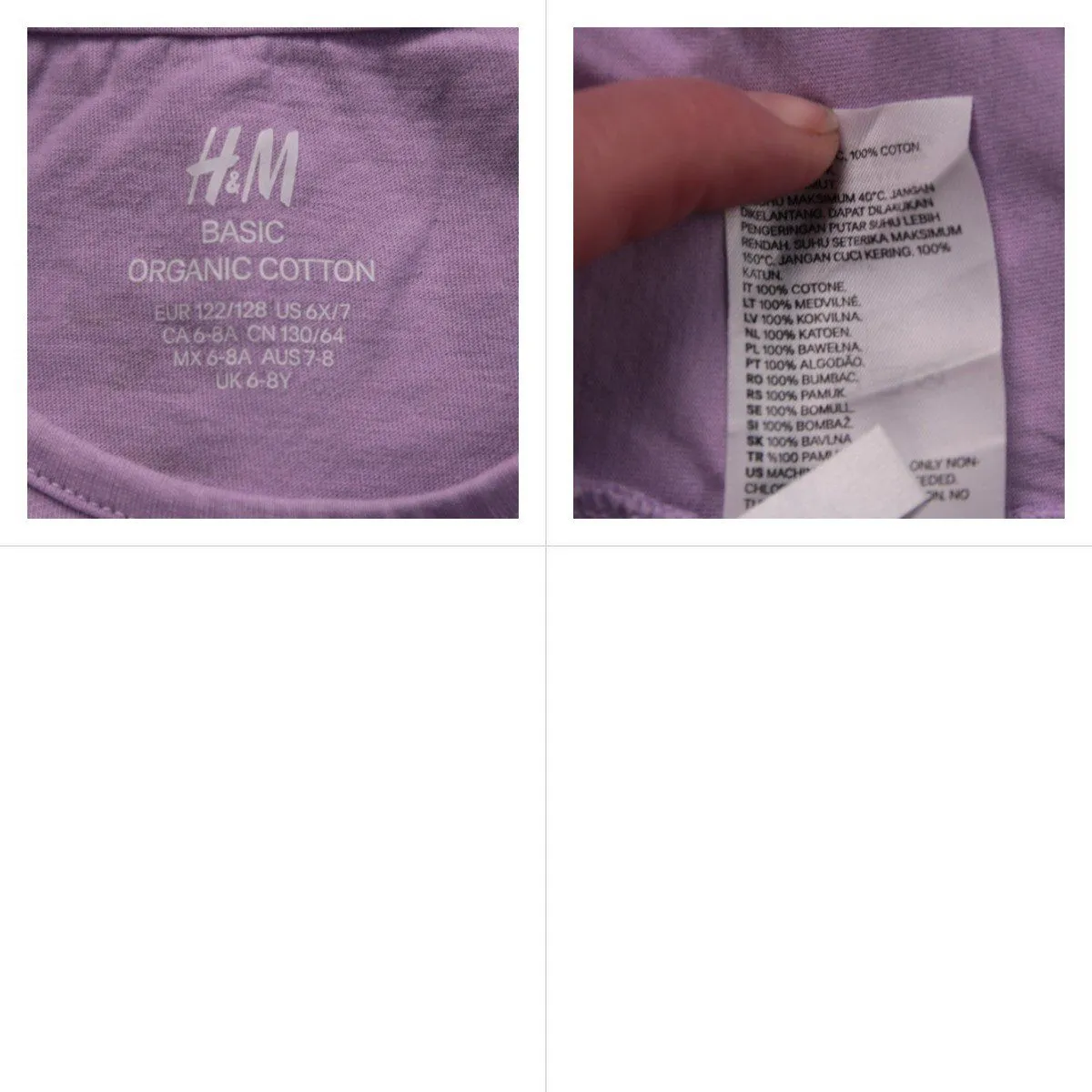 футболка H&M
