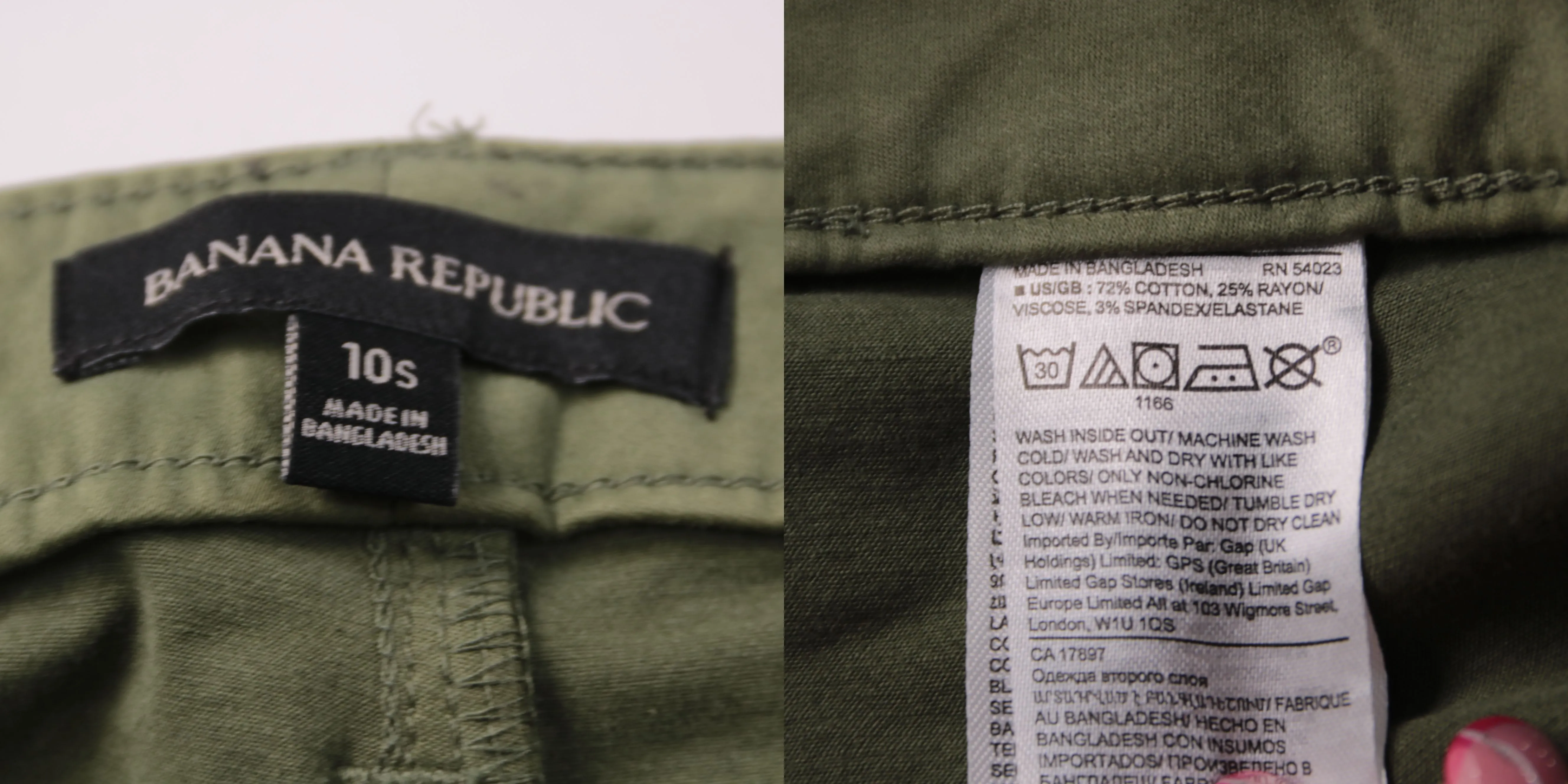 брюки Banana Republic